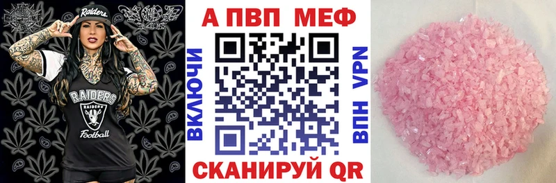 Где можно купить наркотики Льгов Метадон COCAIN МЕФ Бошки Шишки ГАШ СК