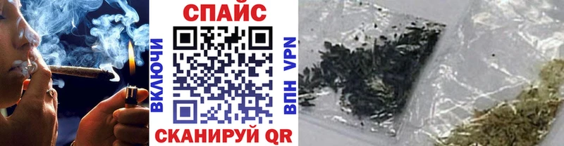 дарнет шоп  Льгов  shop какой сайт  Бутират 99% 