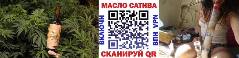 дарк нет официальный сайт Льгов Canna-Cookies конопля как найти наркотики