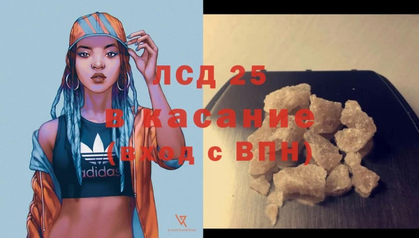 марихуана Алексеевка