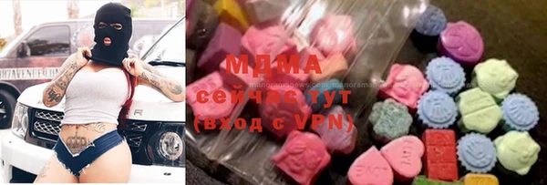 тгк Алзамай