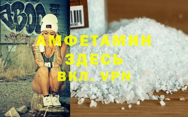 марихуана Алексеевка