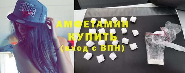 марихуана Алексеевка