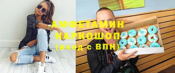 марихуана Алексеевка