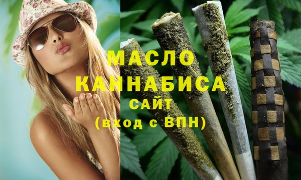 марихуана Алексеевка