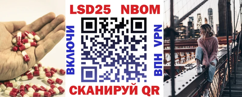LSD-25 экстази ecstasy  цены   Льгов 