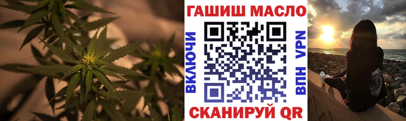 дарнет шоп  Льгов  Дистиллят ТГК Wax 