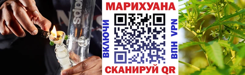Бошки Шишки MAZAR  Льгов 